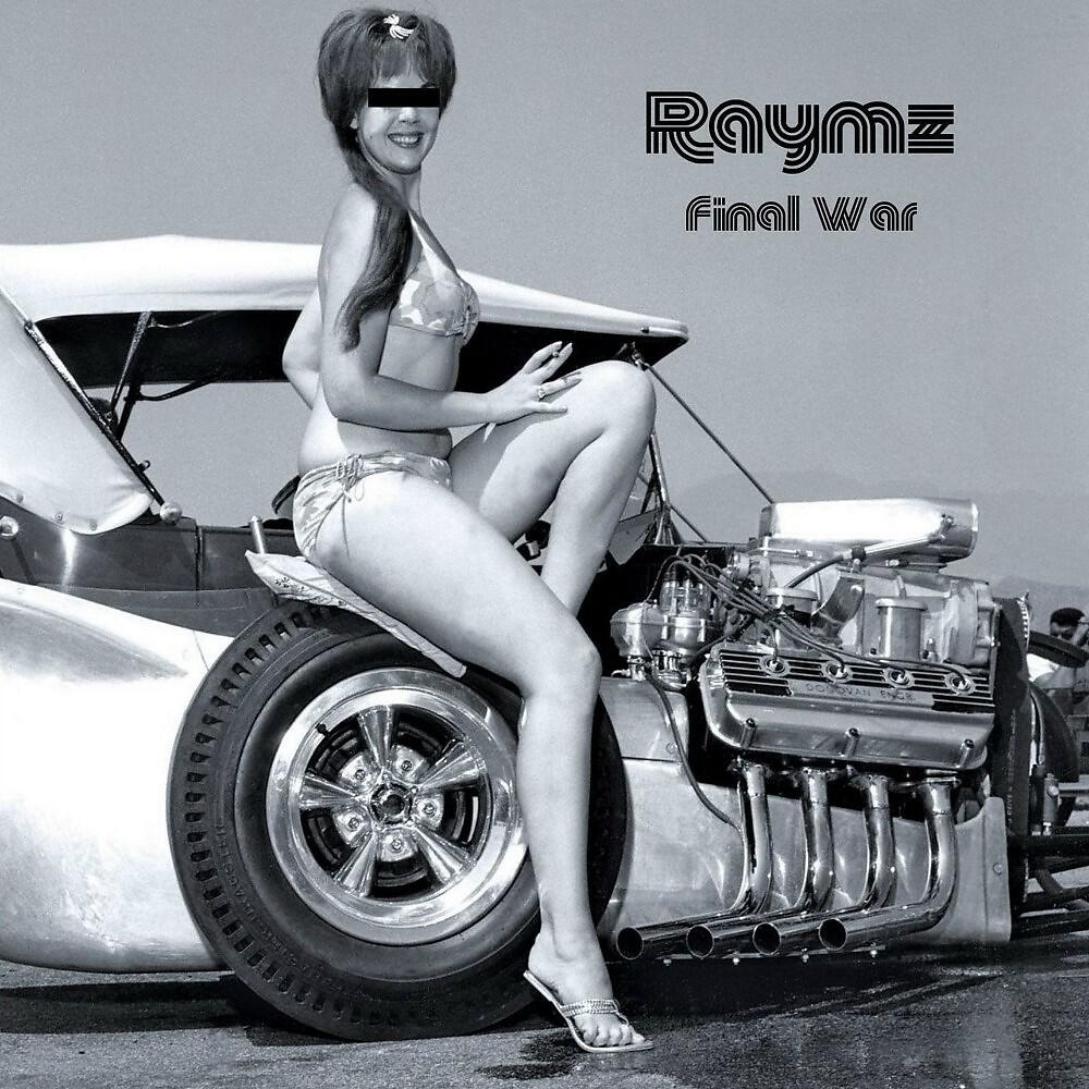 Релиз Final War