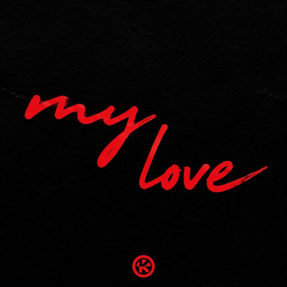 Релиз My Love