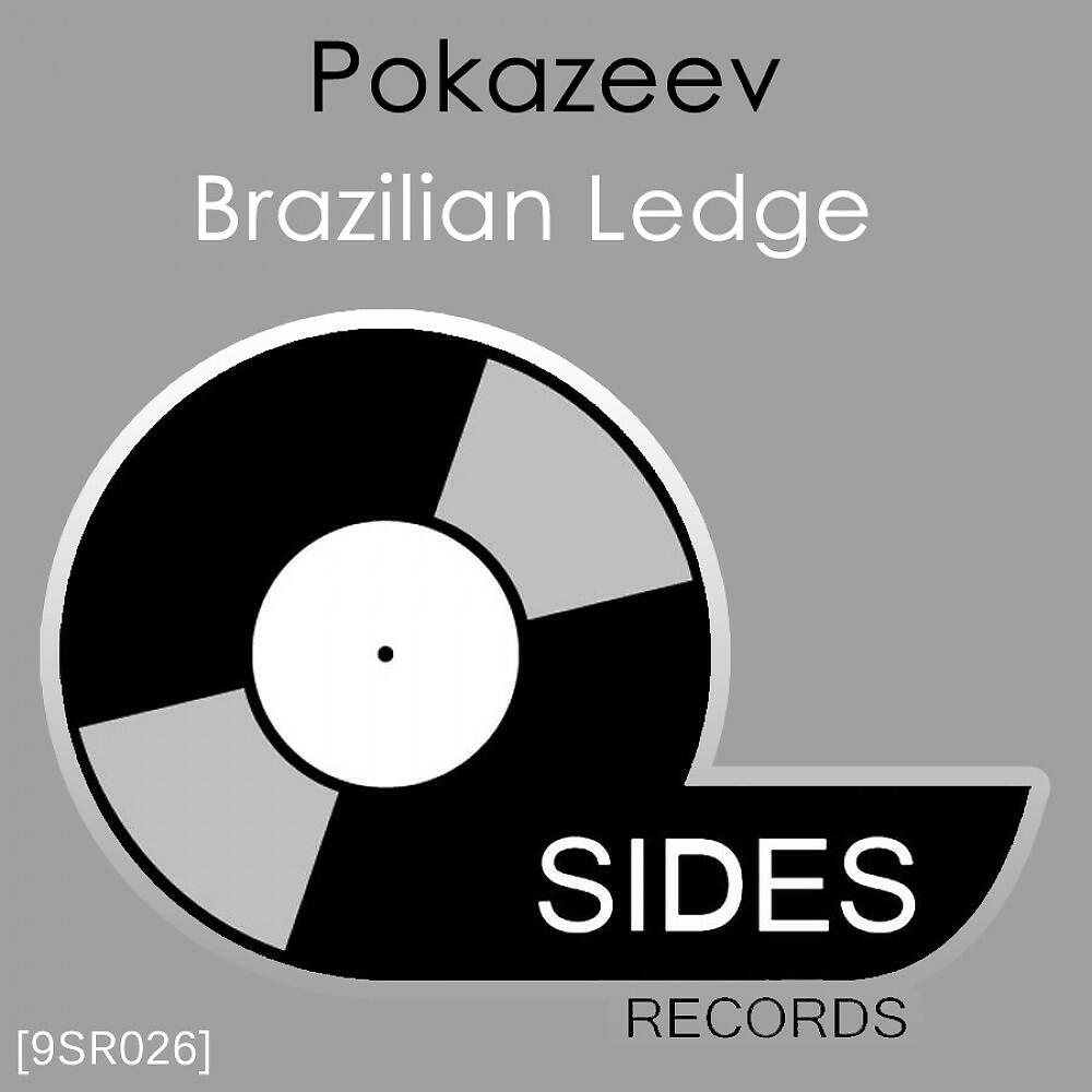 Релиз Brazilian Ledge