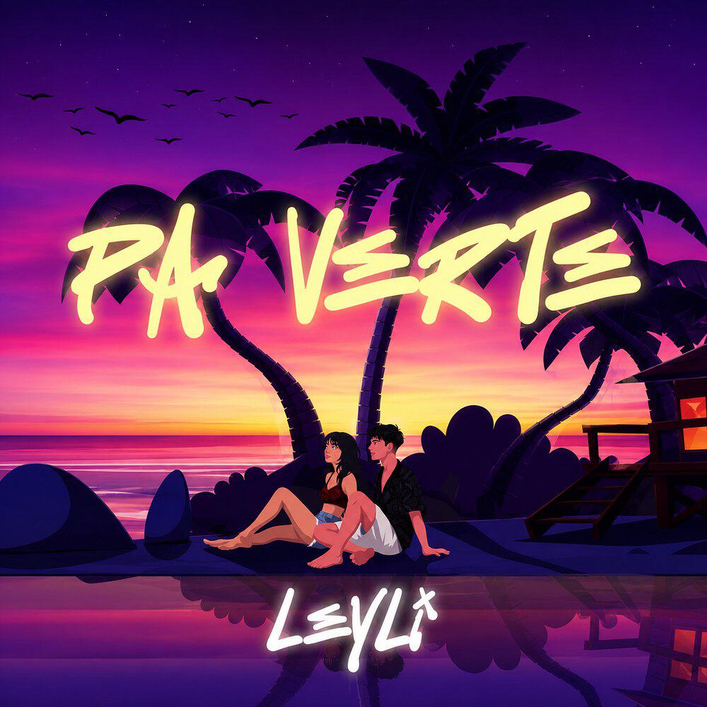 Релиз Pa Verte
