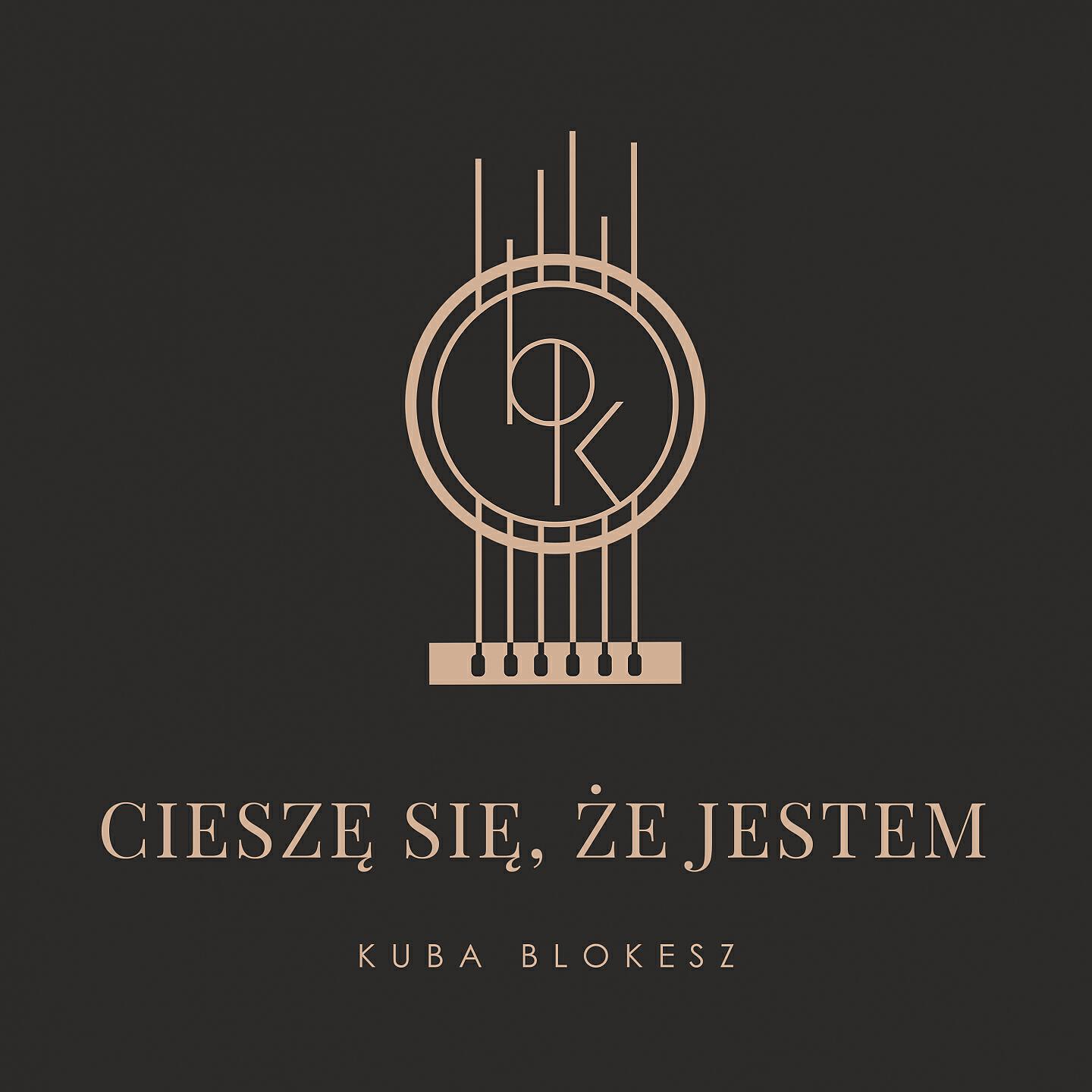 Релиз Cieszę się, że jestem