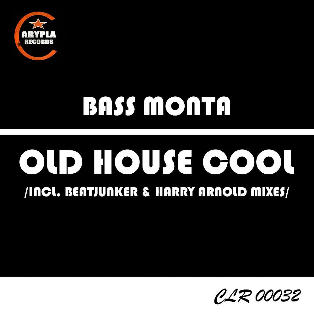 Релиз Old House Cool