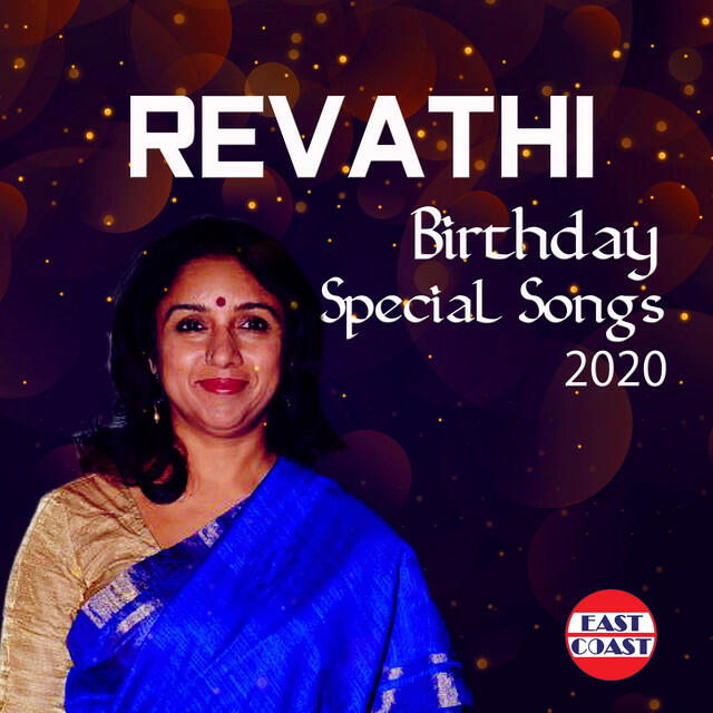 Релиз Revathi Birthday Special Songs 2020