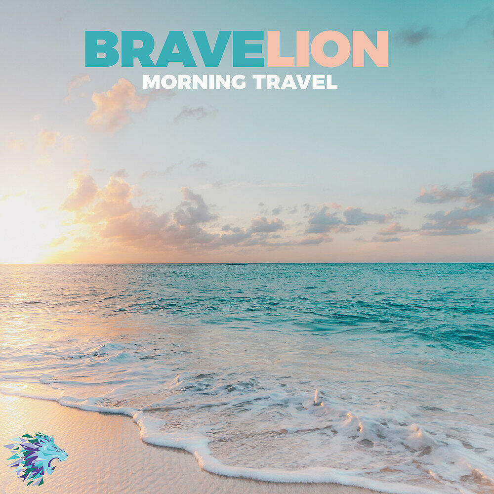 Релиз Morning Travel