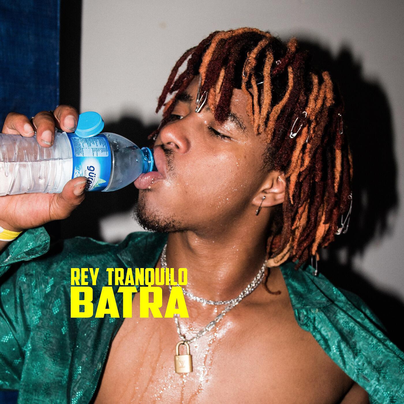 Релиз Batra