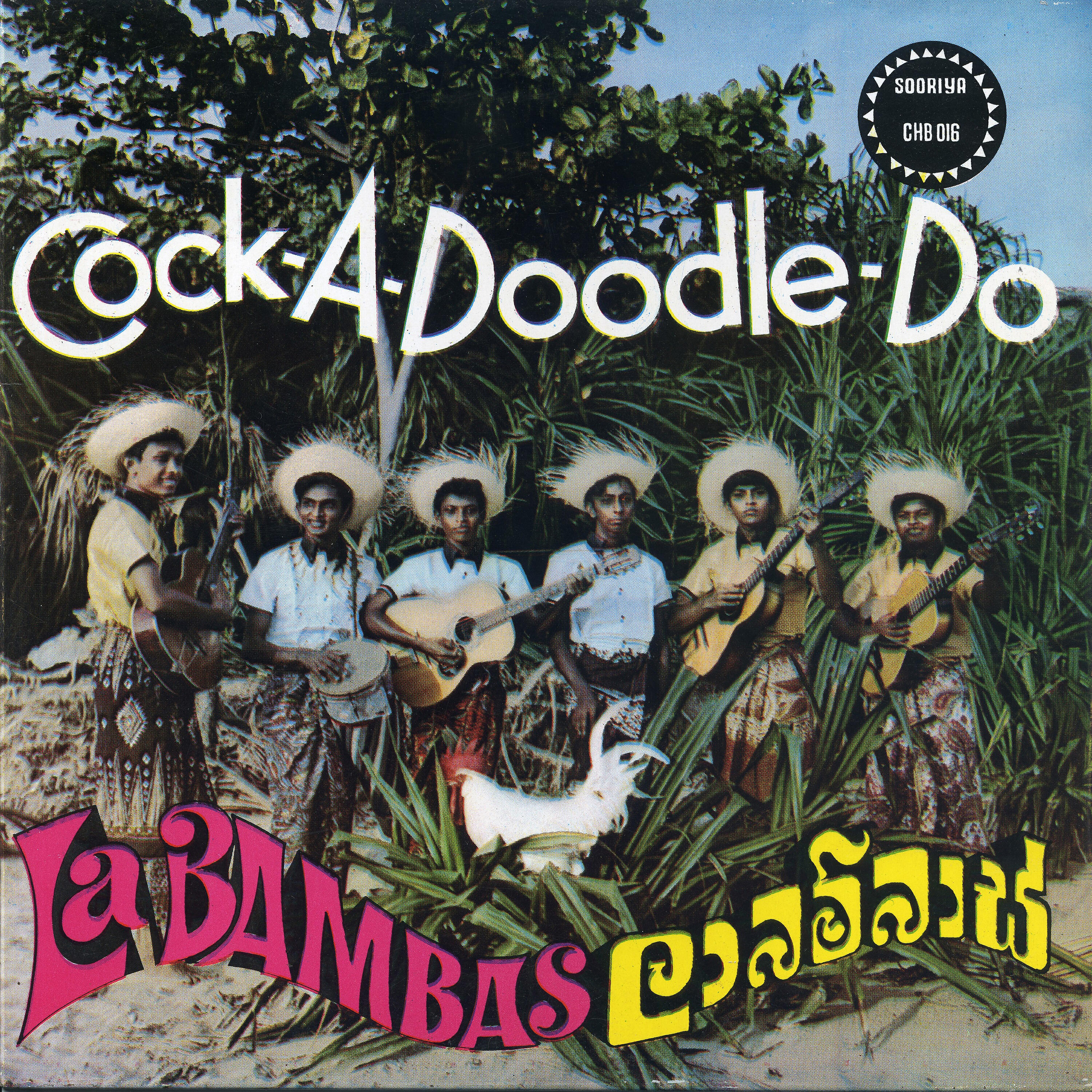Релиз Cock-A-Doodle-Do
