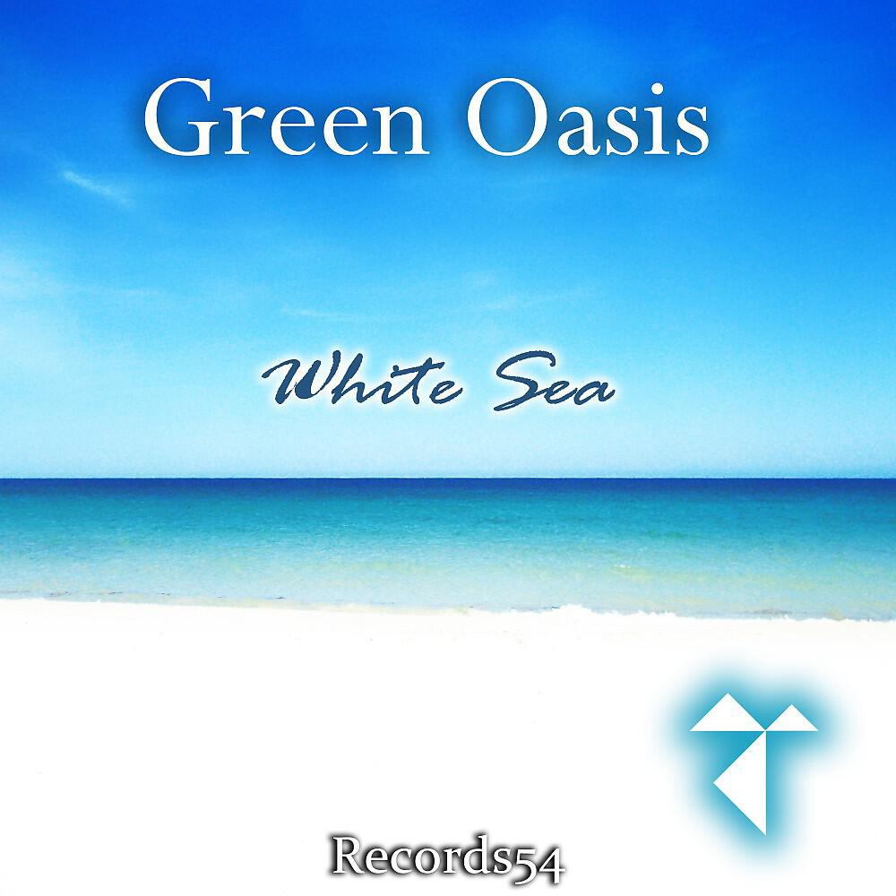 Релиз White Sea