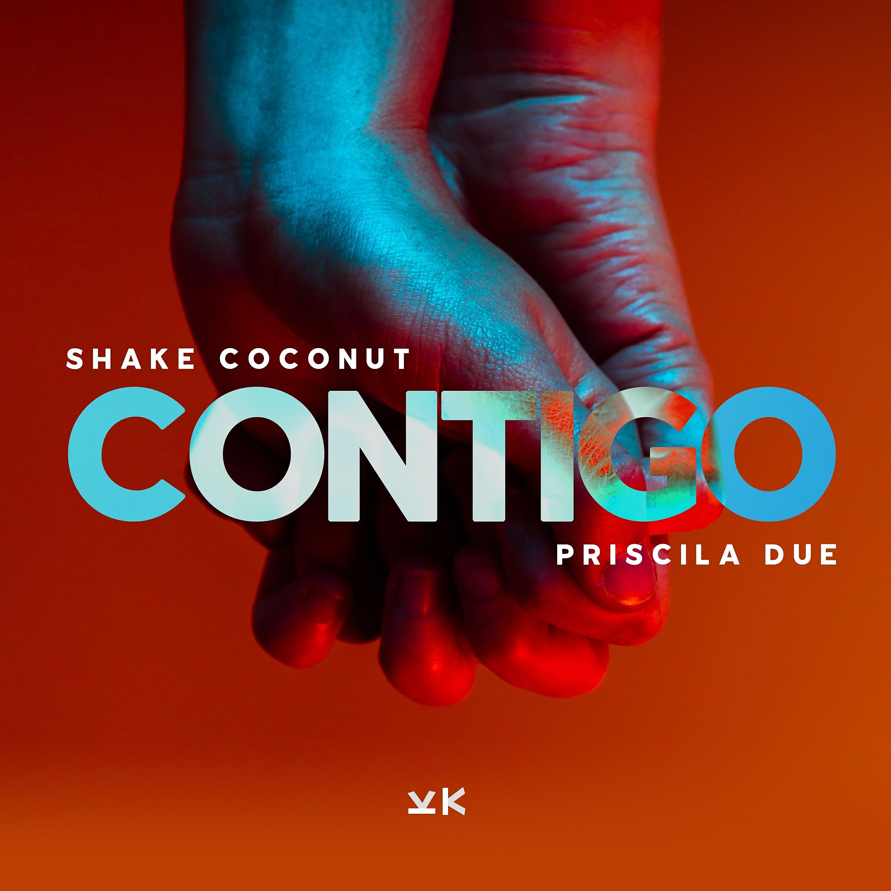 Релиз Contigo