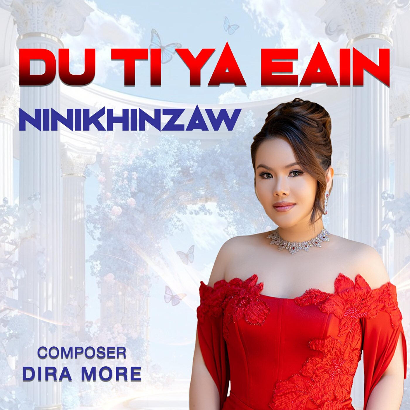Релиз Du Ti Ya Eain