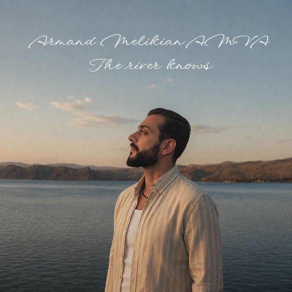 Релиз The river knows