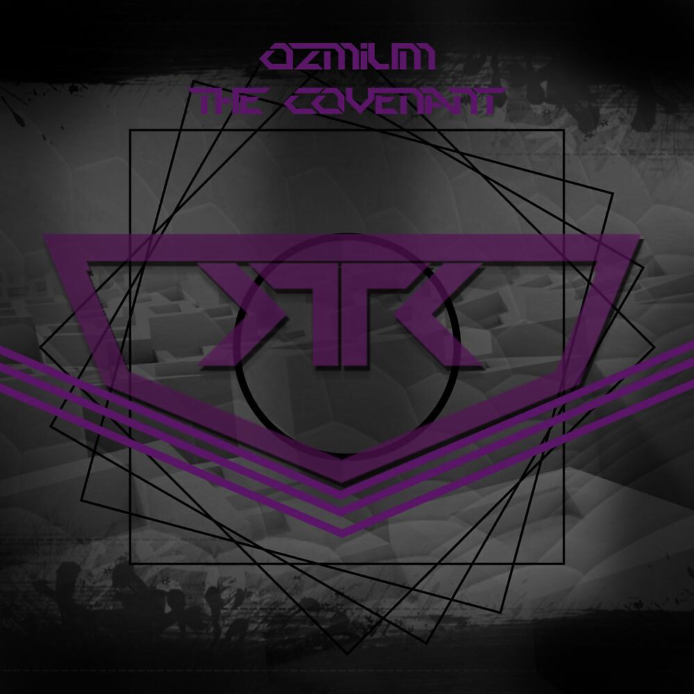 Релиз The Covenant