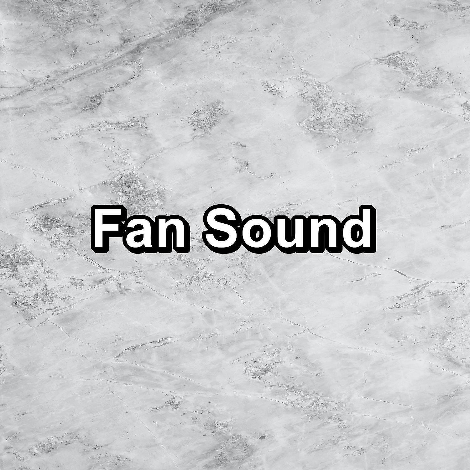 Релиз Fan Sound