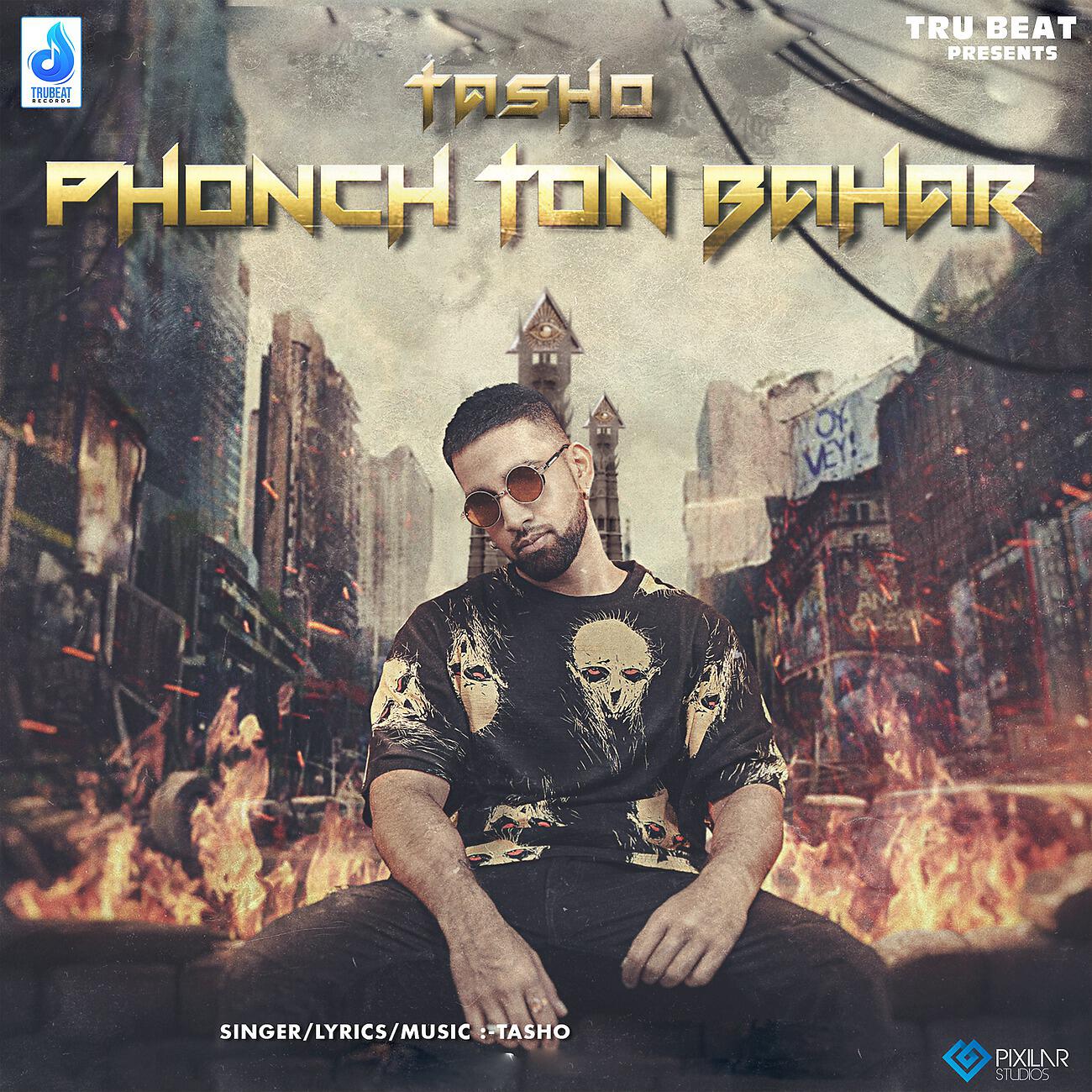 Релиз Phonch Toh Bahar