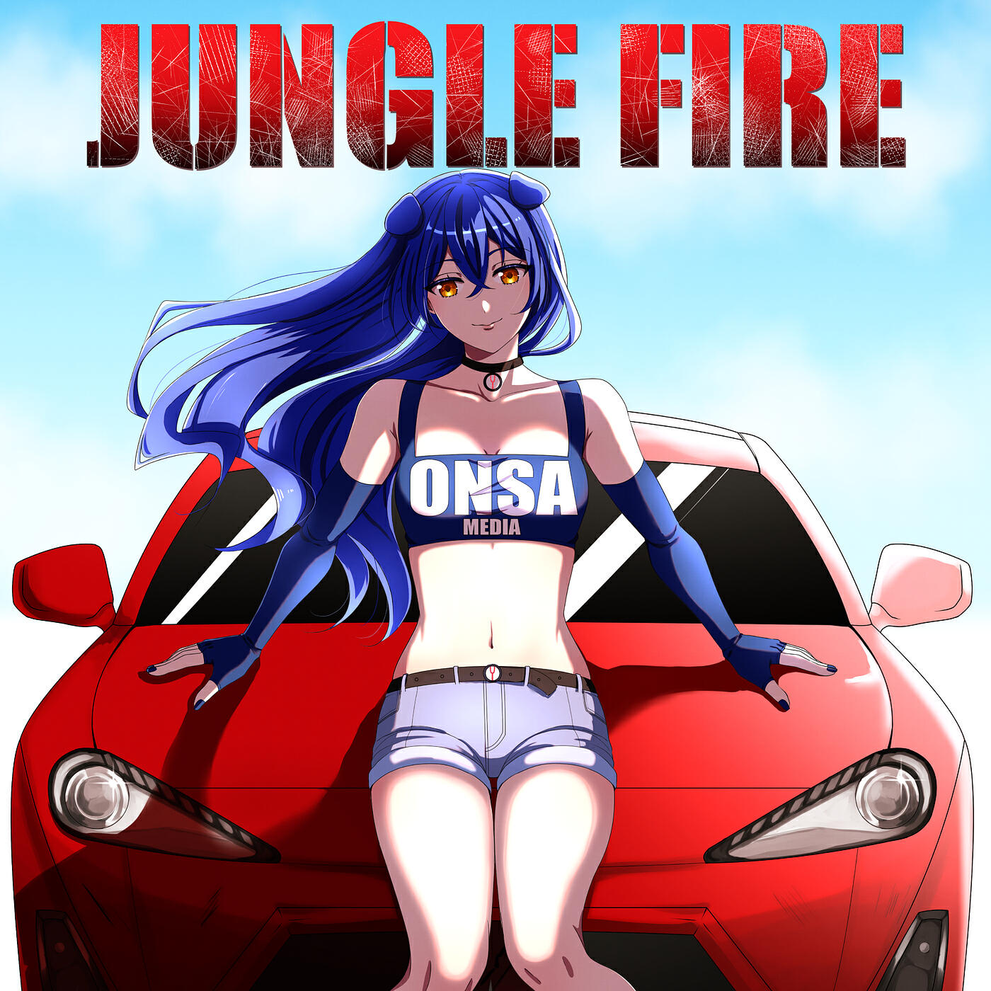 Постер альбома Jungle Fire