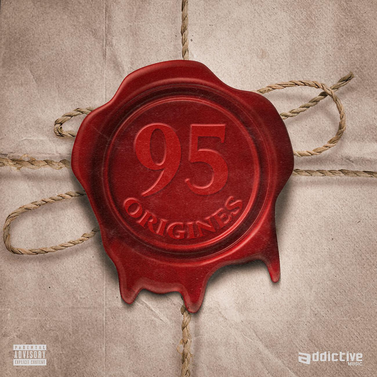 Релиз 95 origines