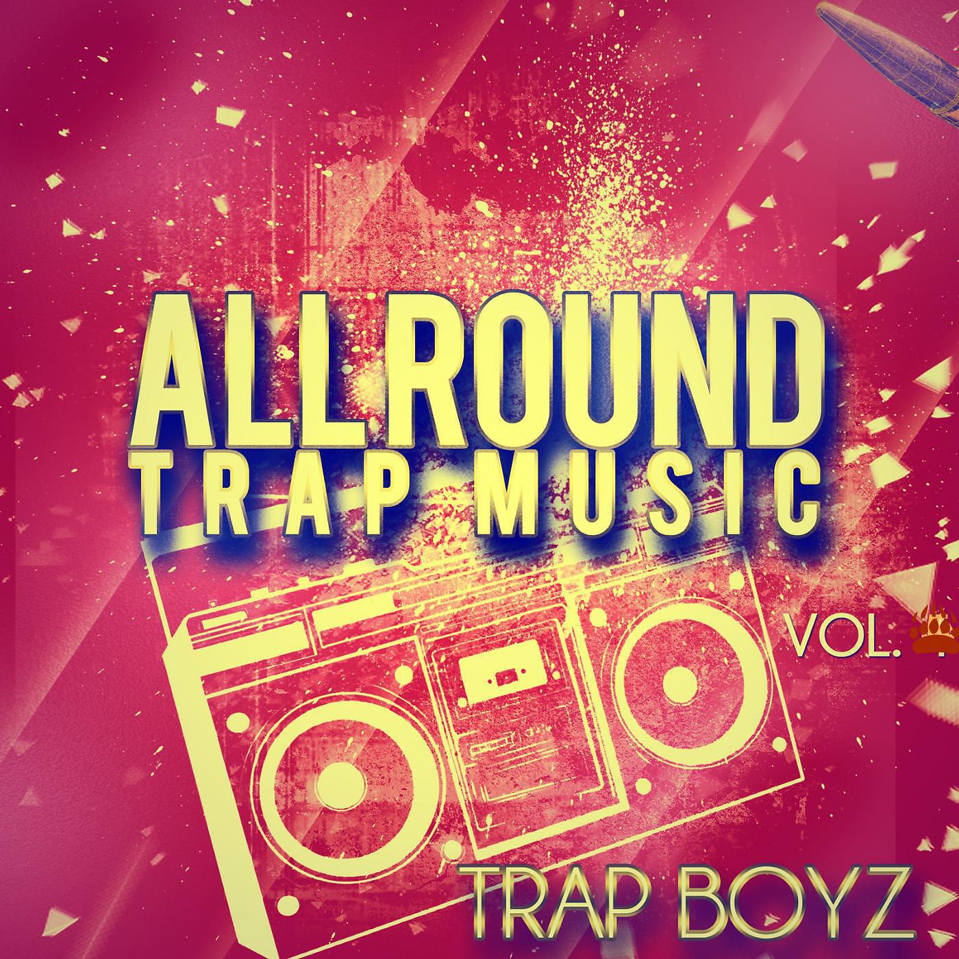 Релиз All Round Trap Music, Vol. 5
