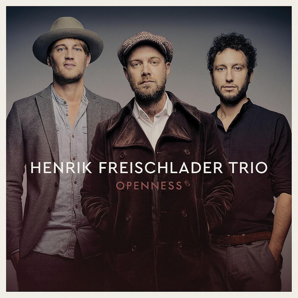 Релиз Openness