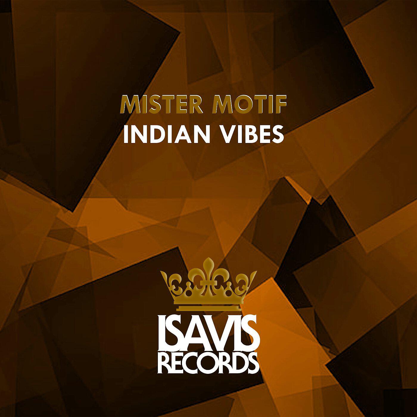 Релиз Indian Vibes