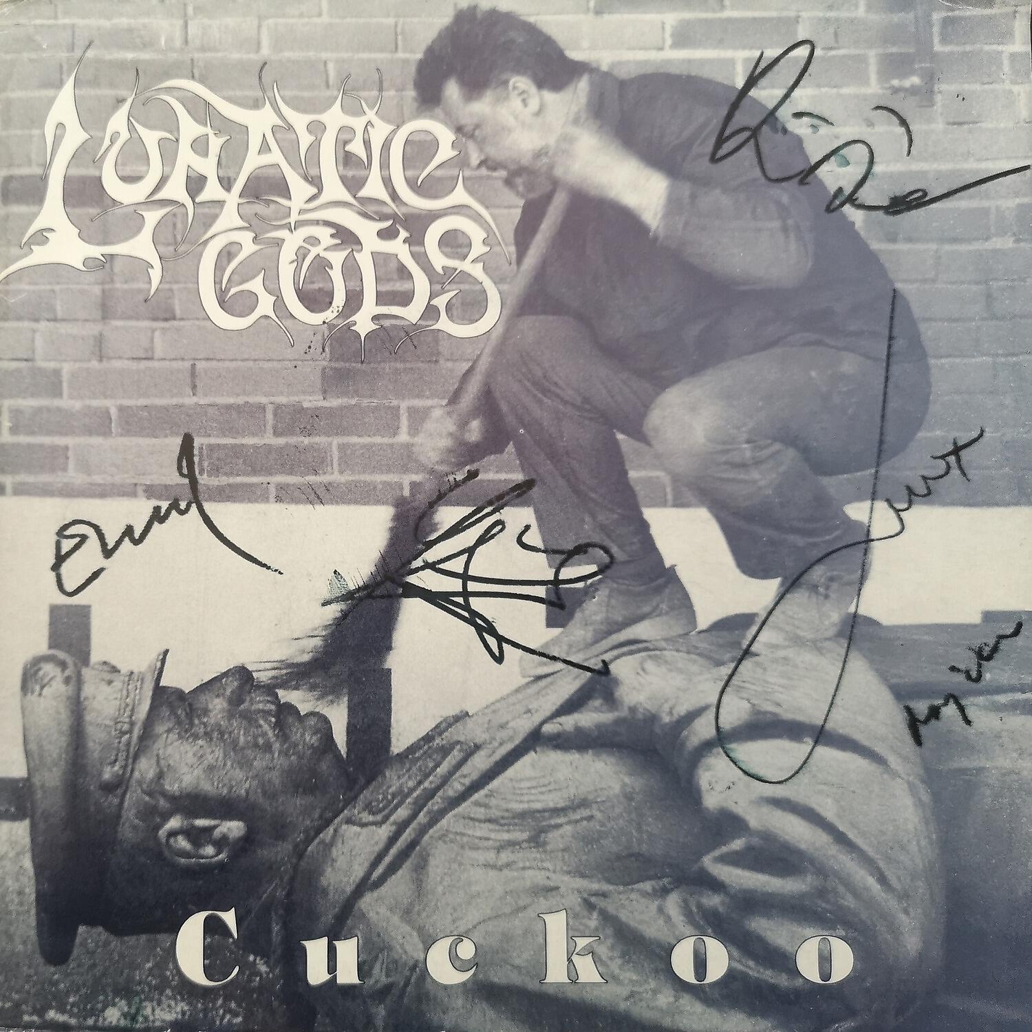 Релиз Cuckoo