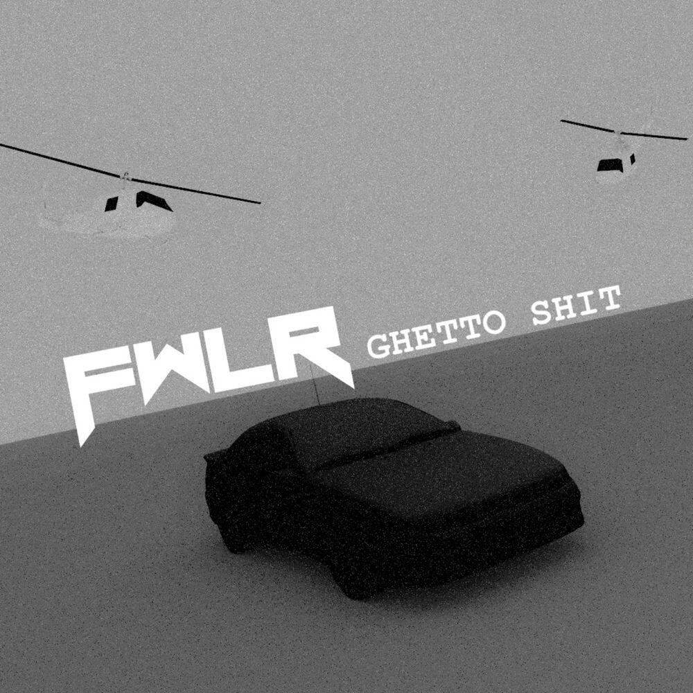 Релиз Ghetto Shit