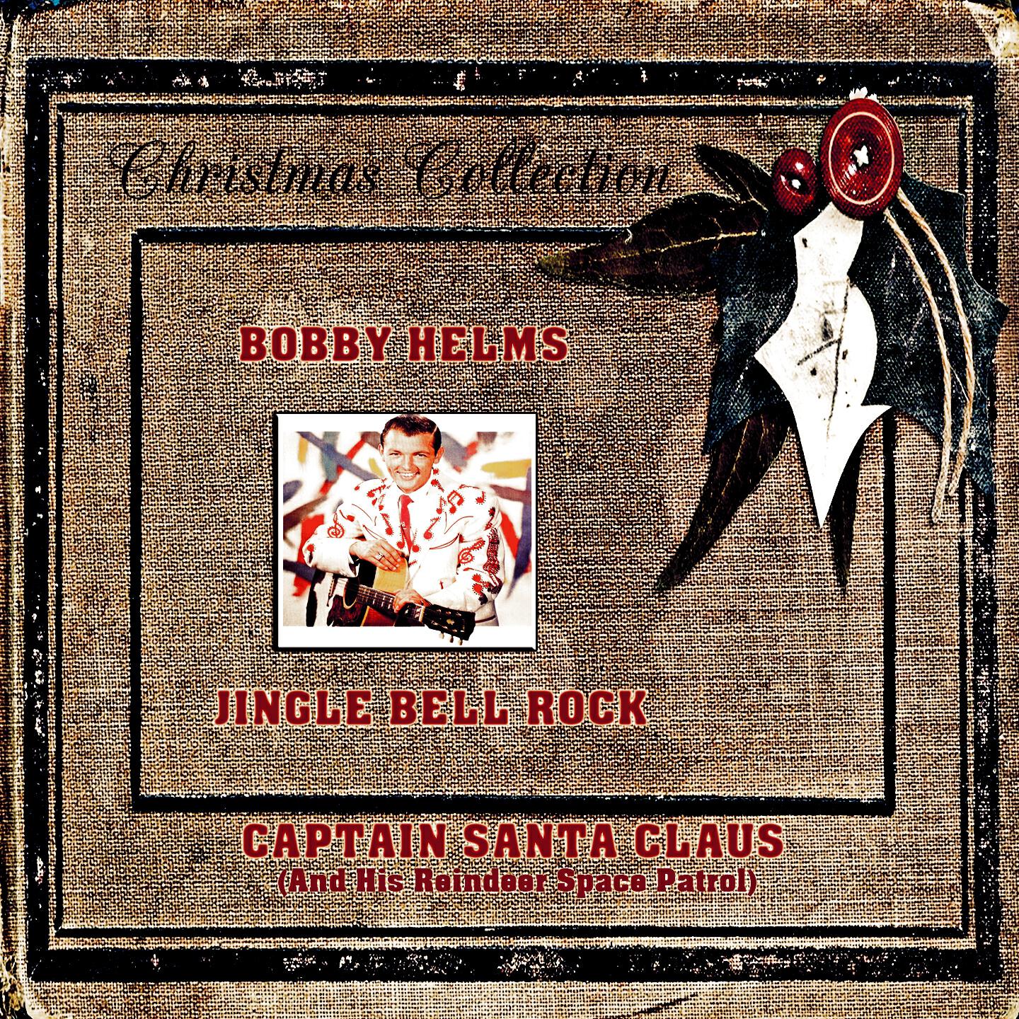 Релиз Jingle Bell Rock