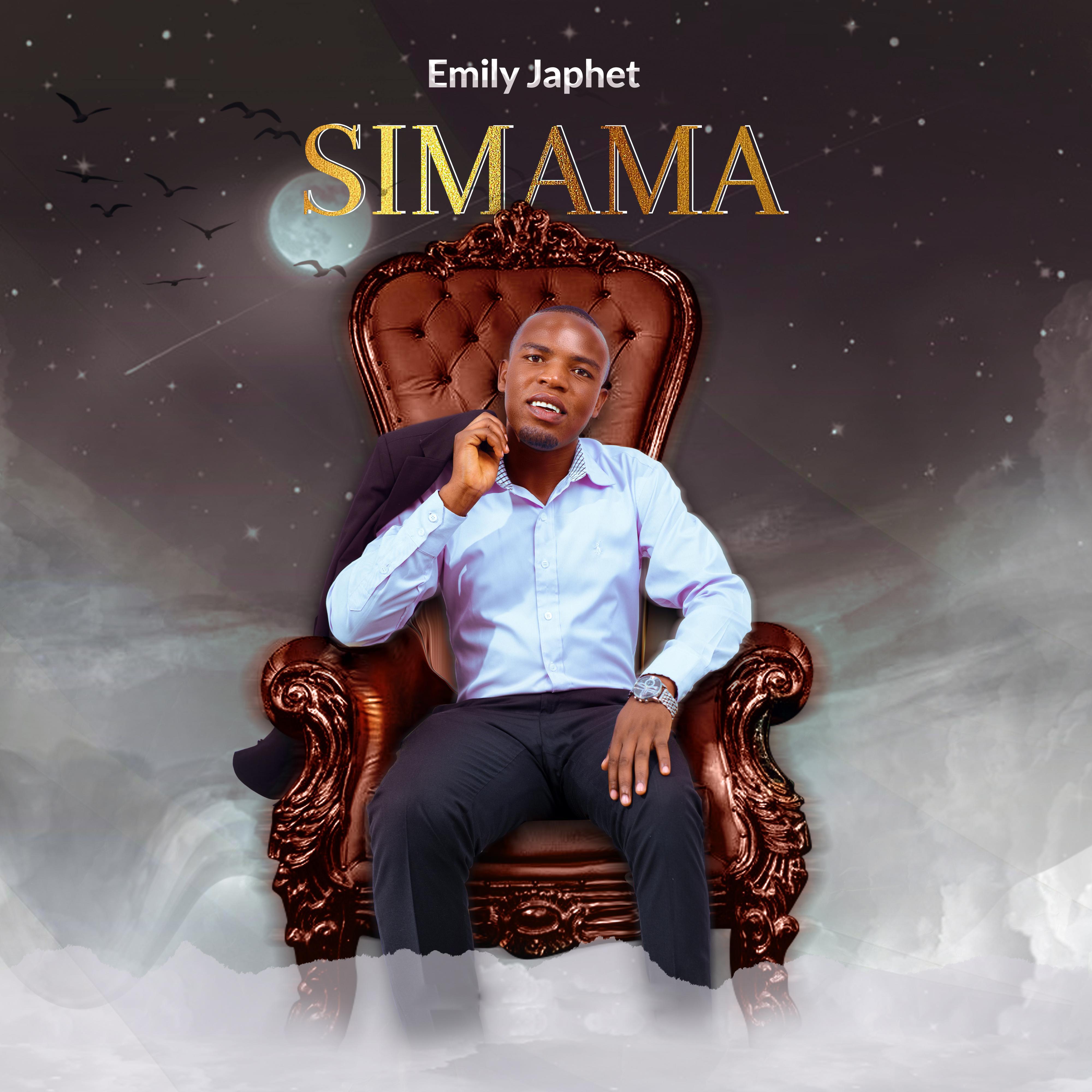 Релиз Simama