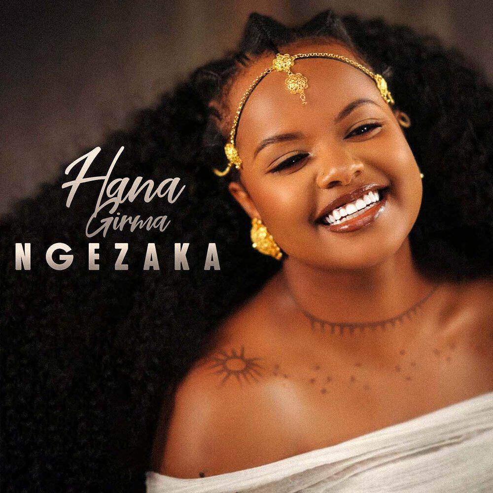 Hana Girma