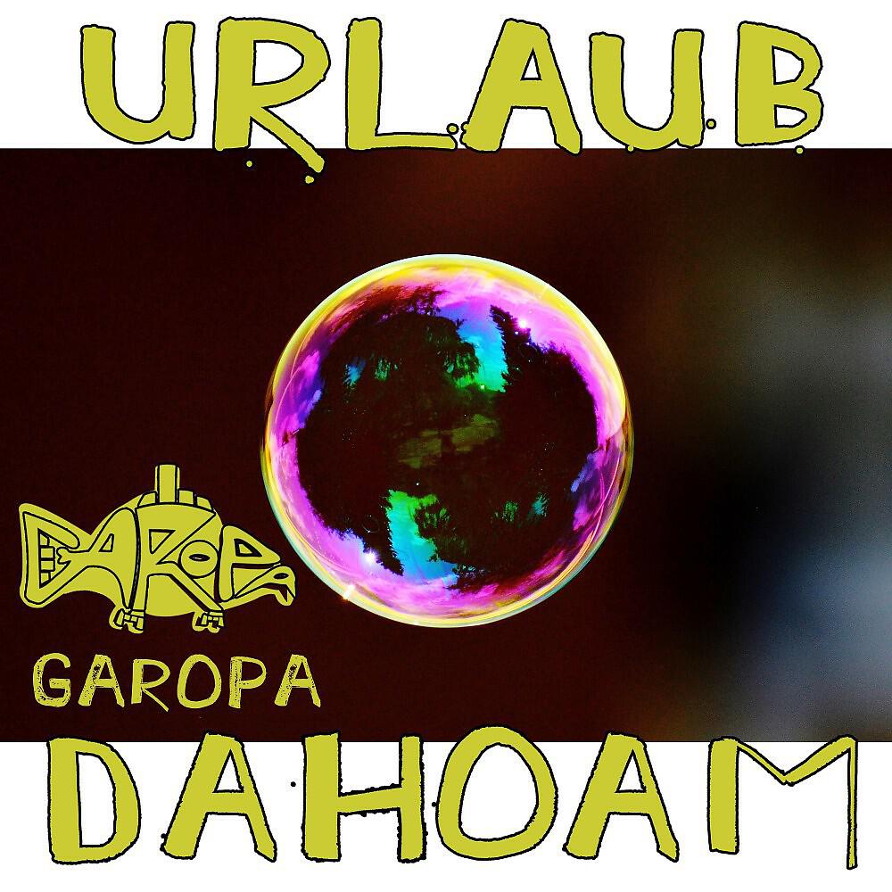 Релиз Urlaub Dahoam