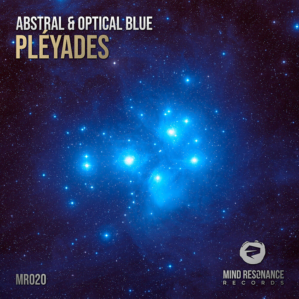 Релиз Pléyades