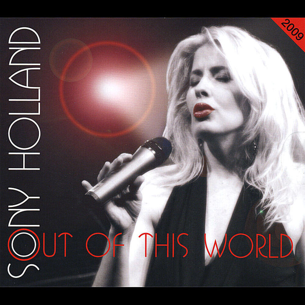 Релиз Out Of This World
