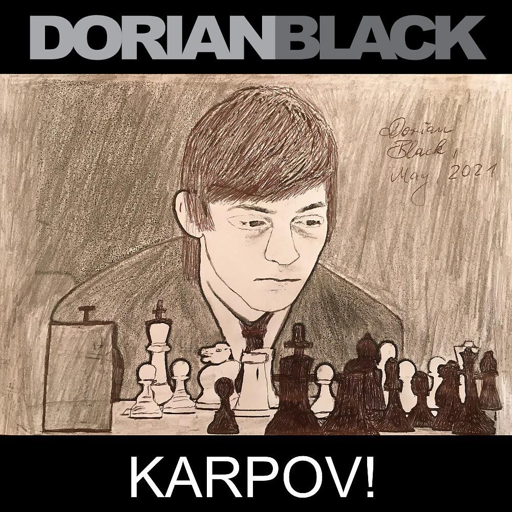 Релиз Karpov!