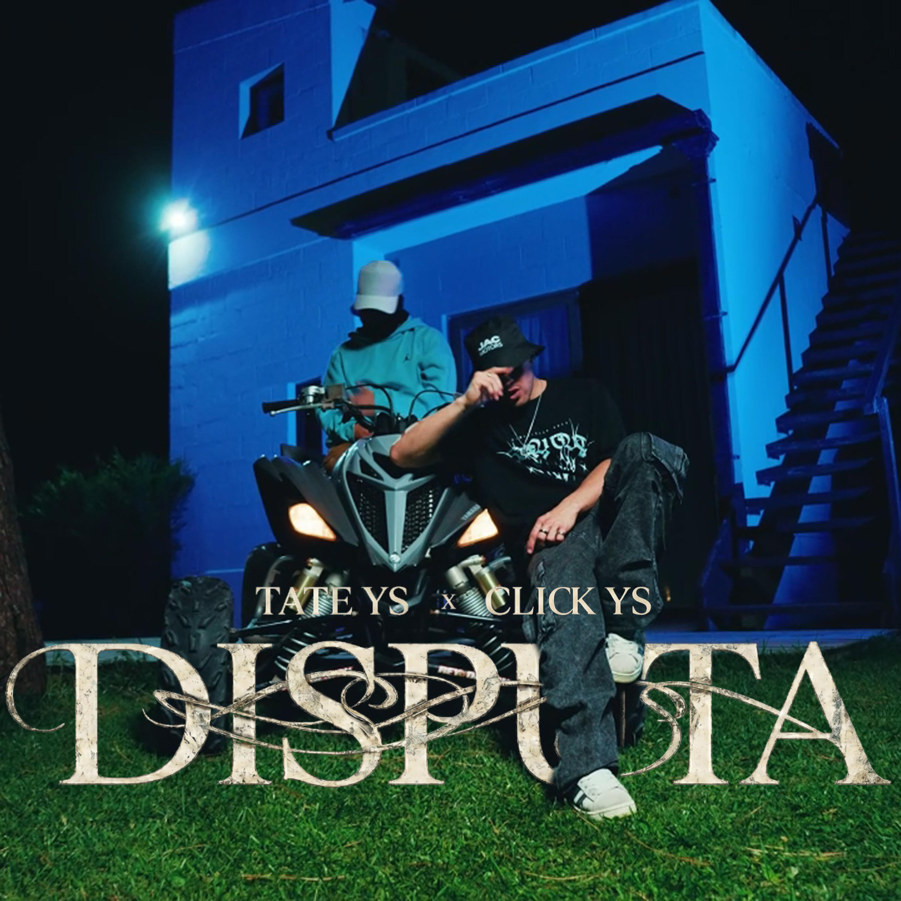 Релиз Disputa