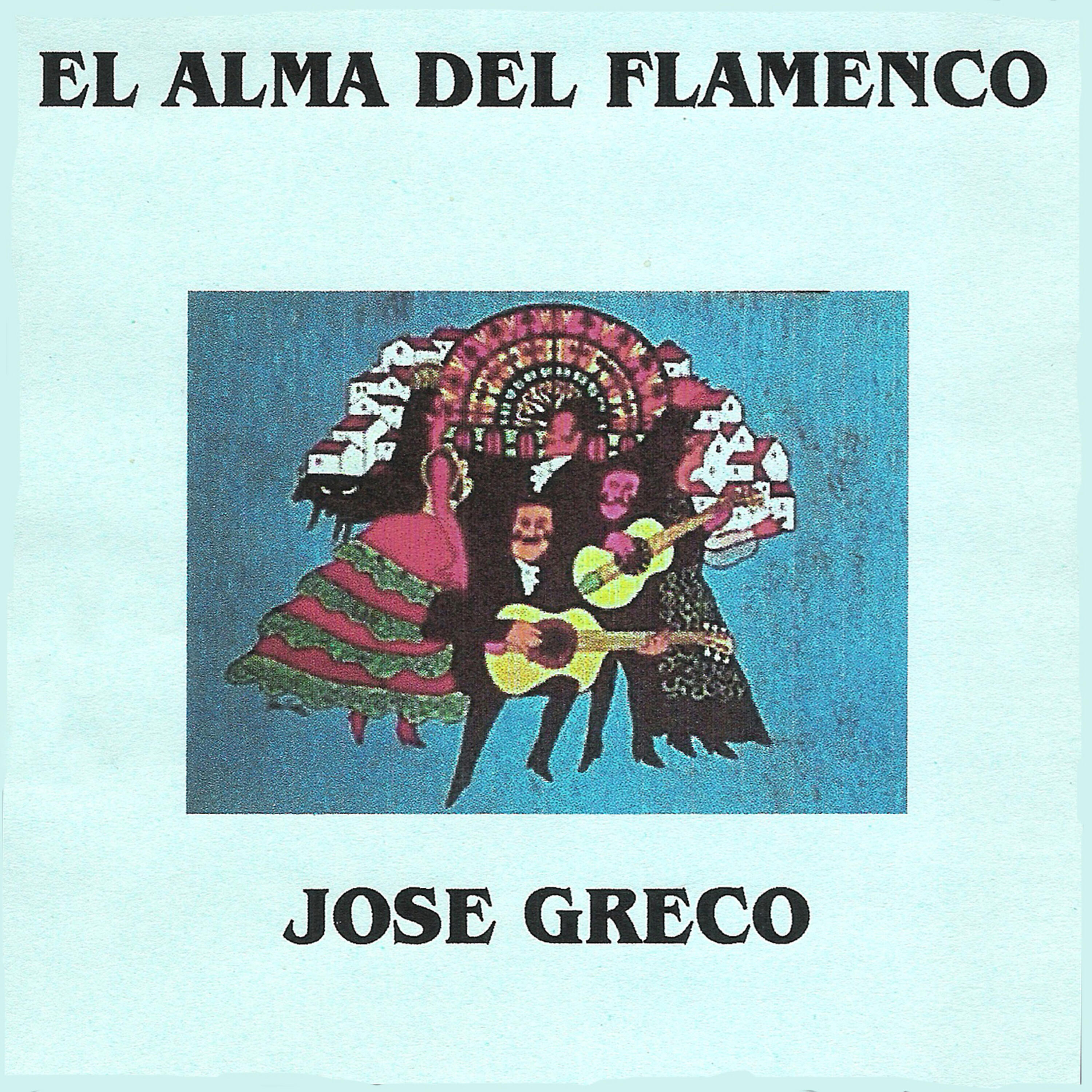 Релиз El Alma del Flamenco