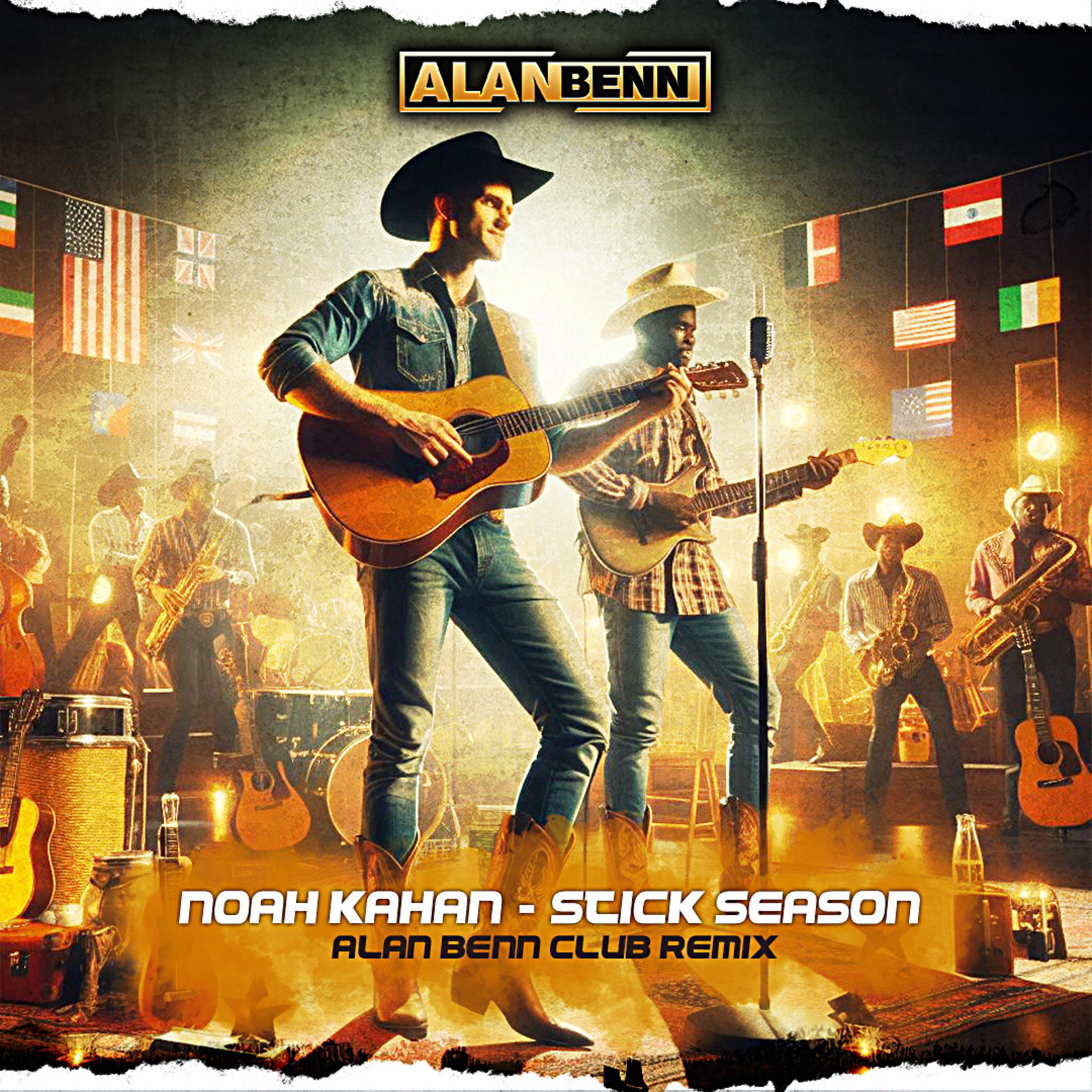 Релиз Stick Season (Radio Edit)