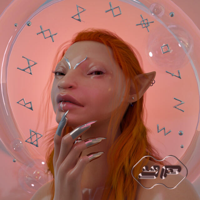Релиз BABYLON IX