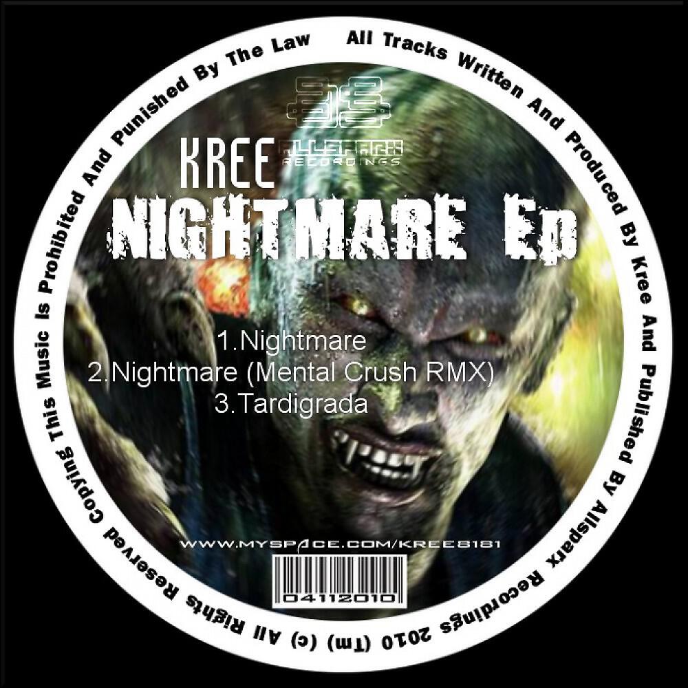 Релиз Nightmare EP