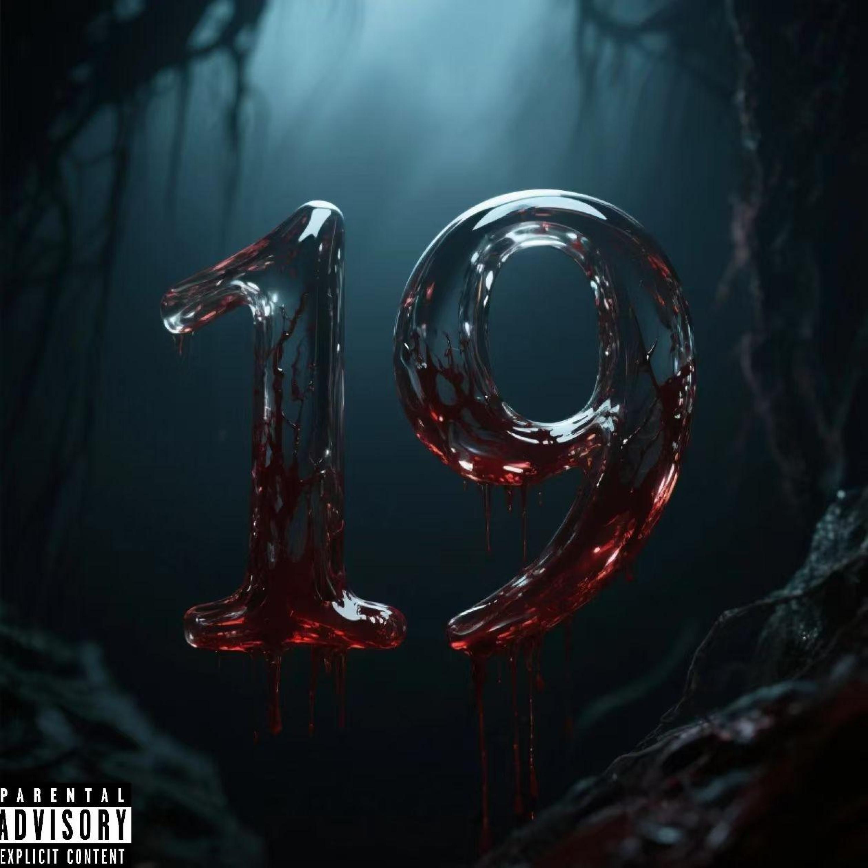 Релиз 19