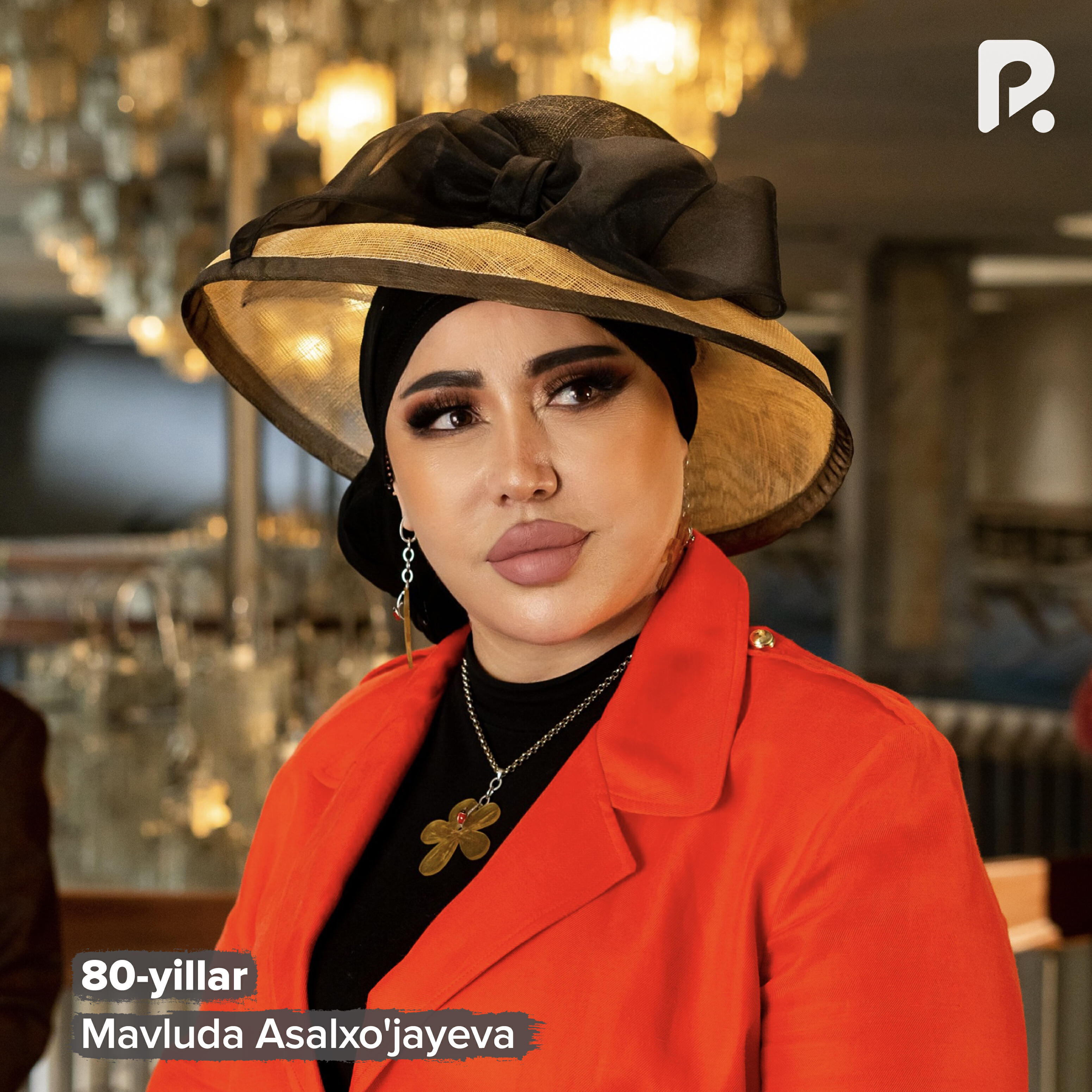 Релиз 80-yillar