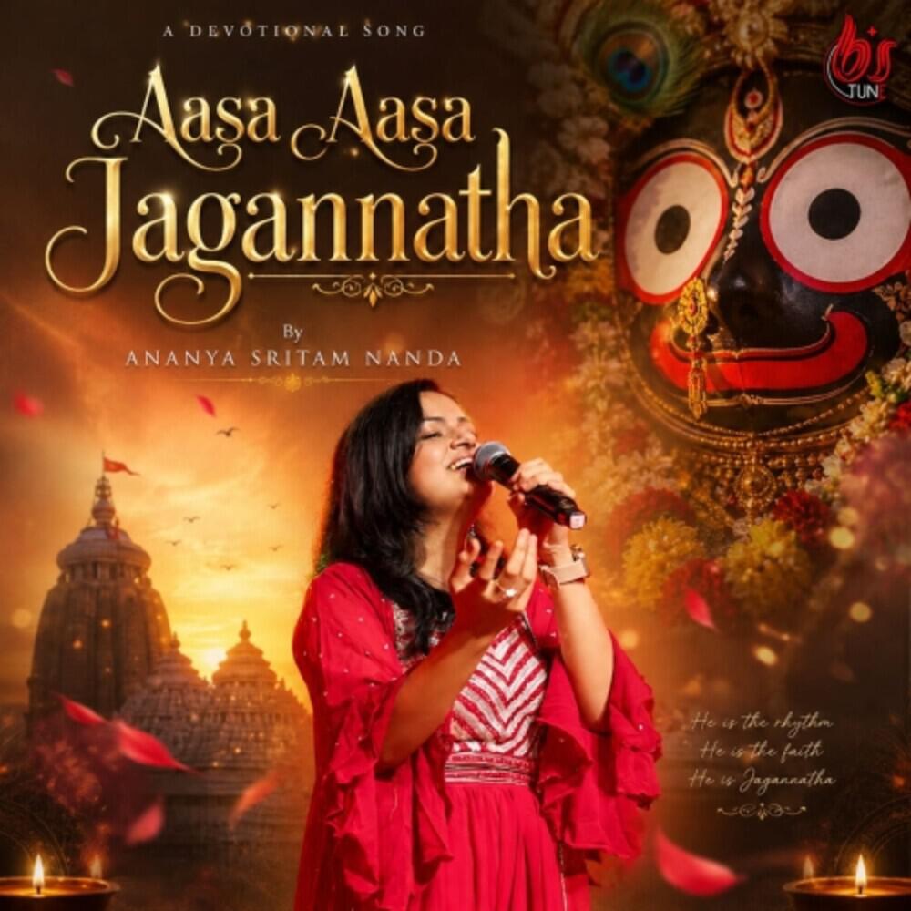 Релиз Aasa Aasa Jagannatha