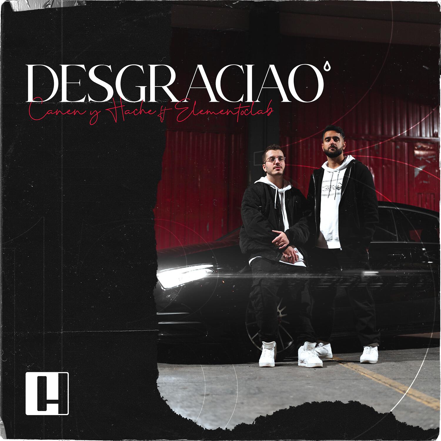 Релиз Desgraciao