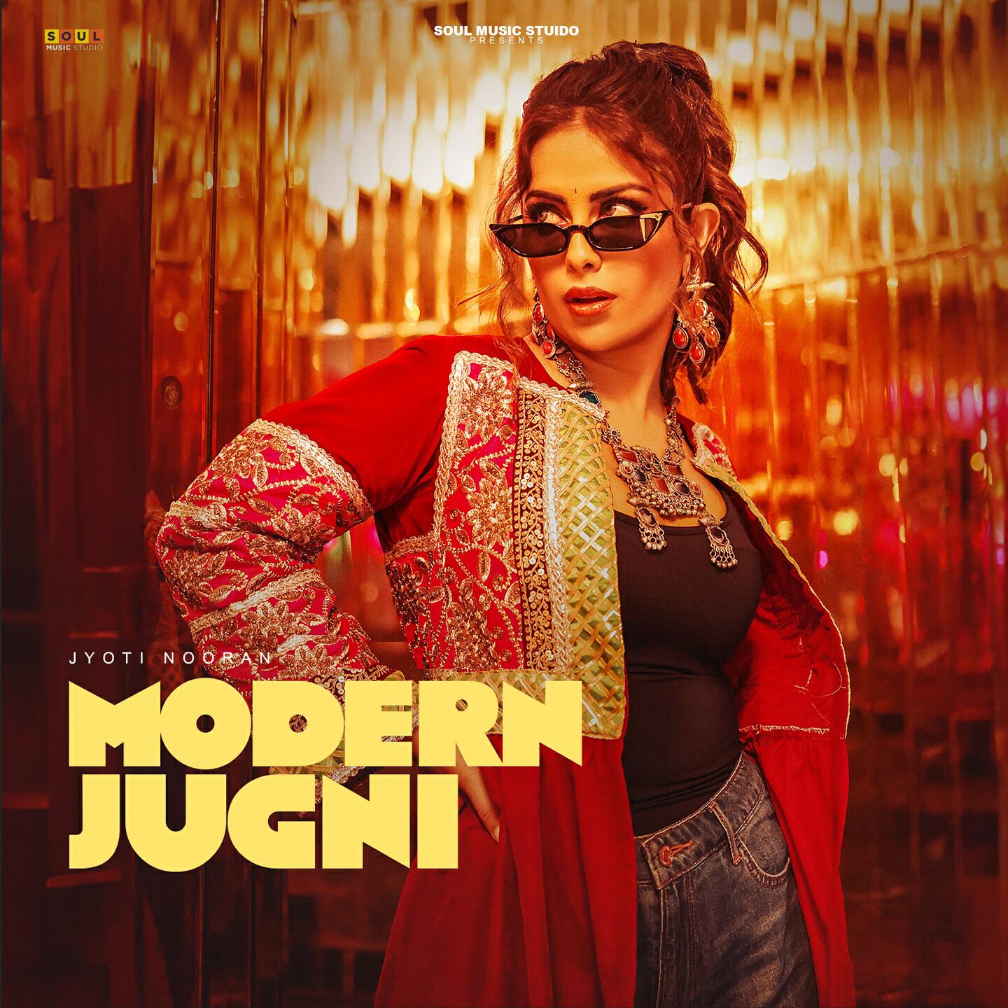 Релиз Modern Jugni