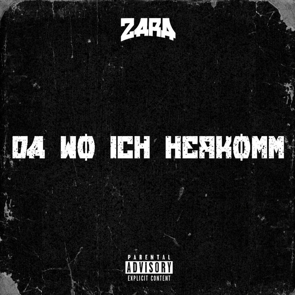 Релиз Da wo ich herkomm