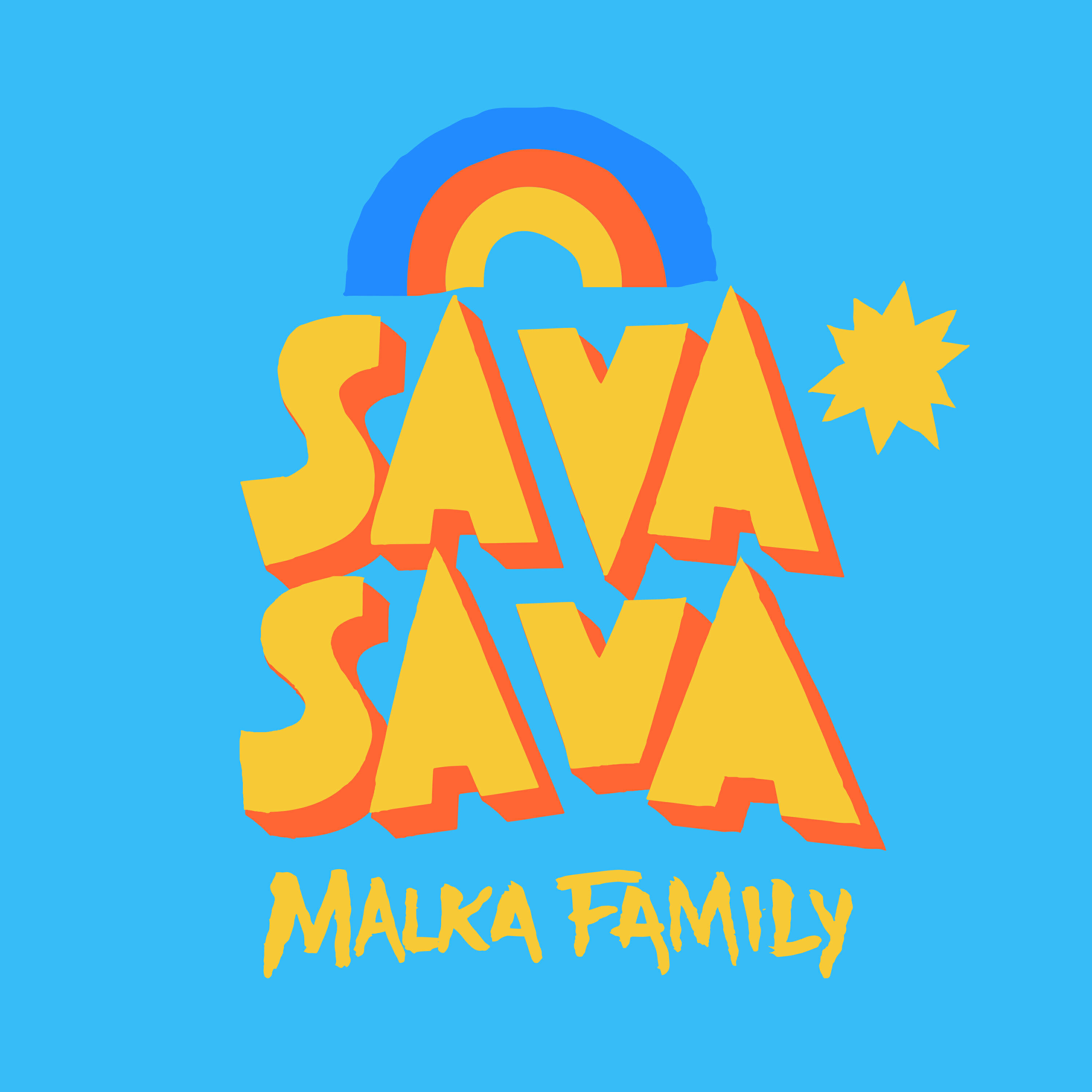 Релиз Sava Sava (Video Edit)