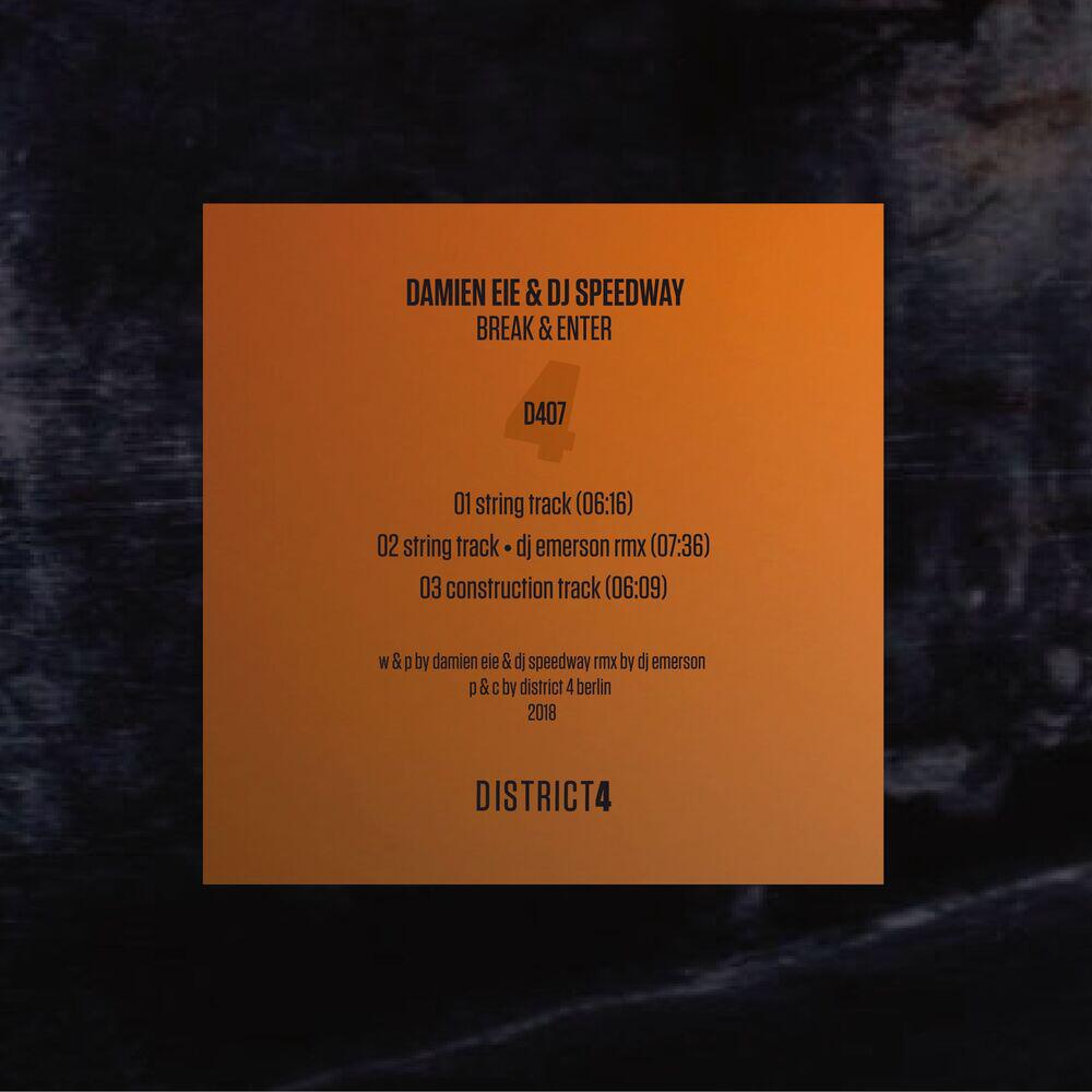Релиз Break & Enter