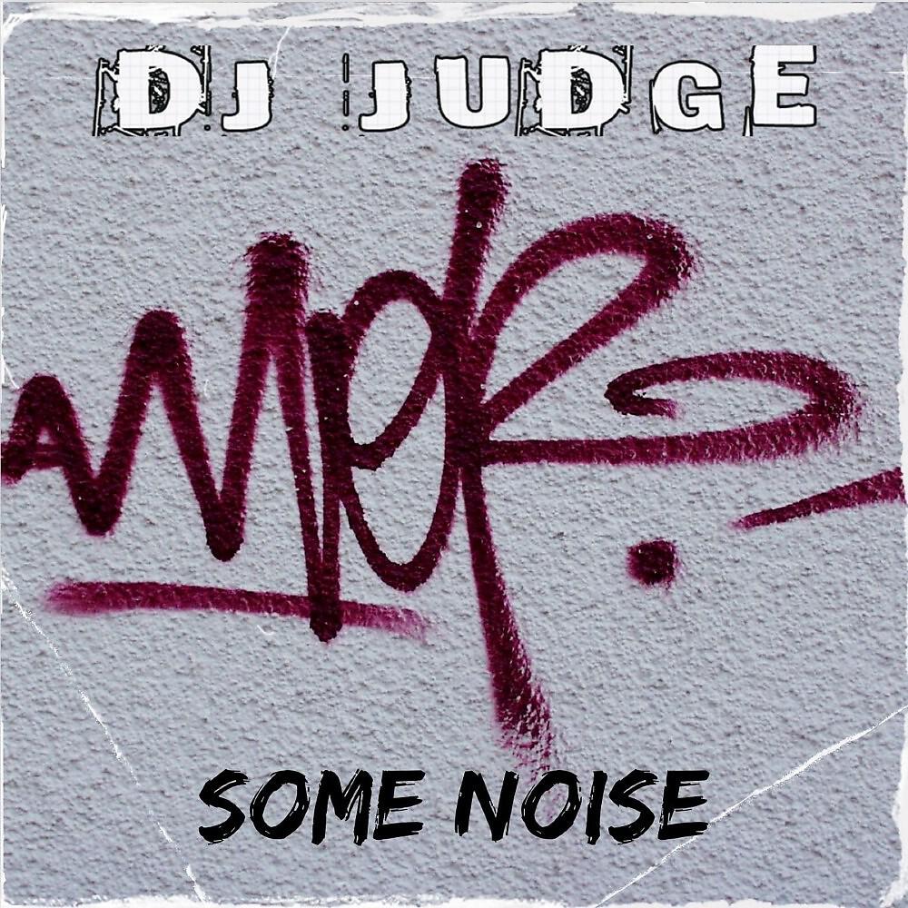 Релиз Some Noise