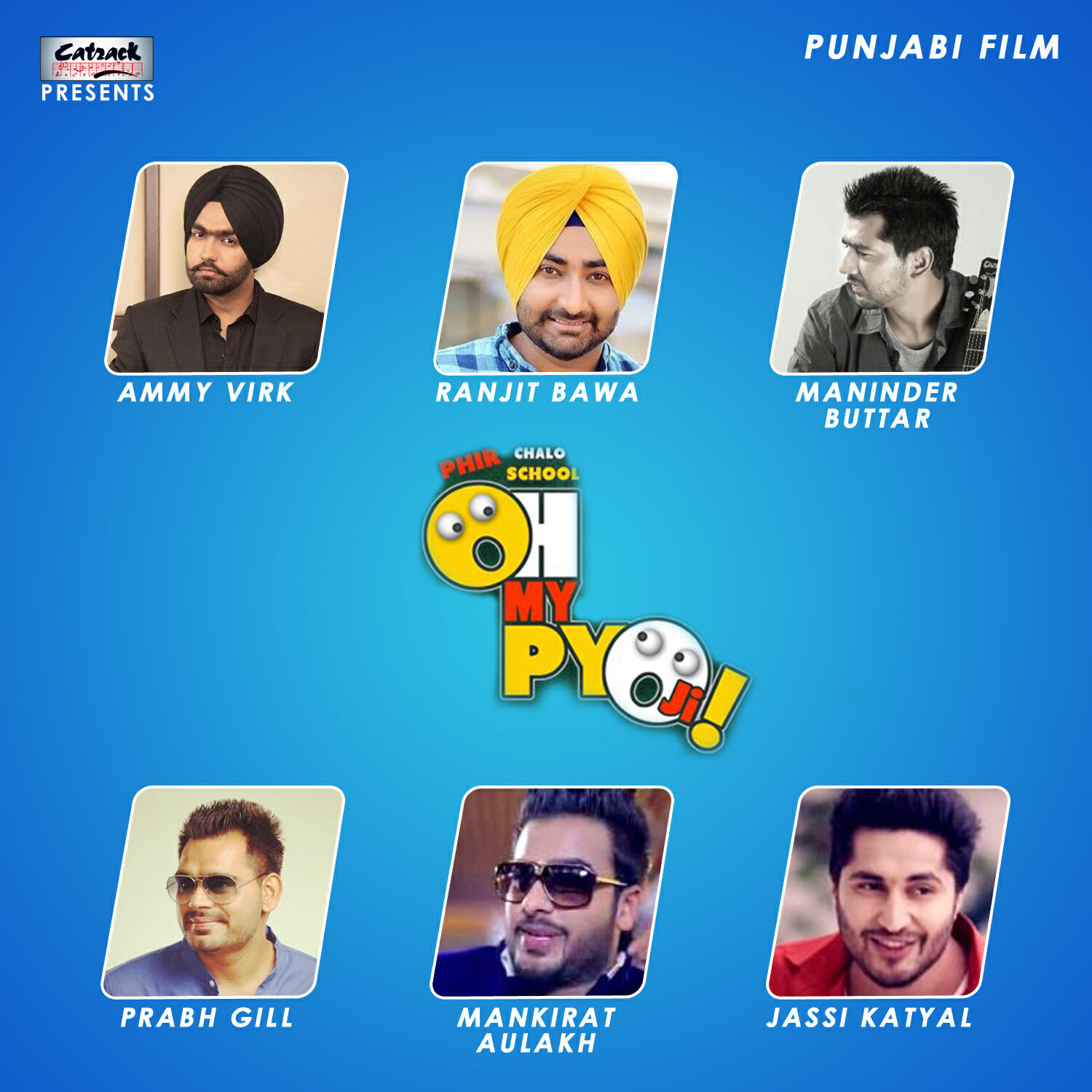 Релиз Oh My Pyo Ji (Original Motion Picture Soundtrack)