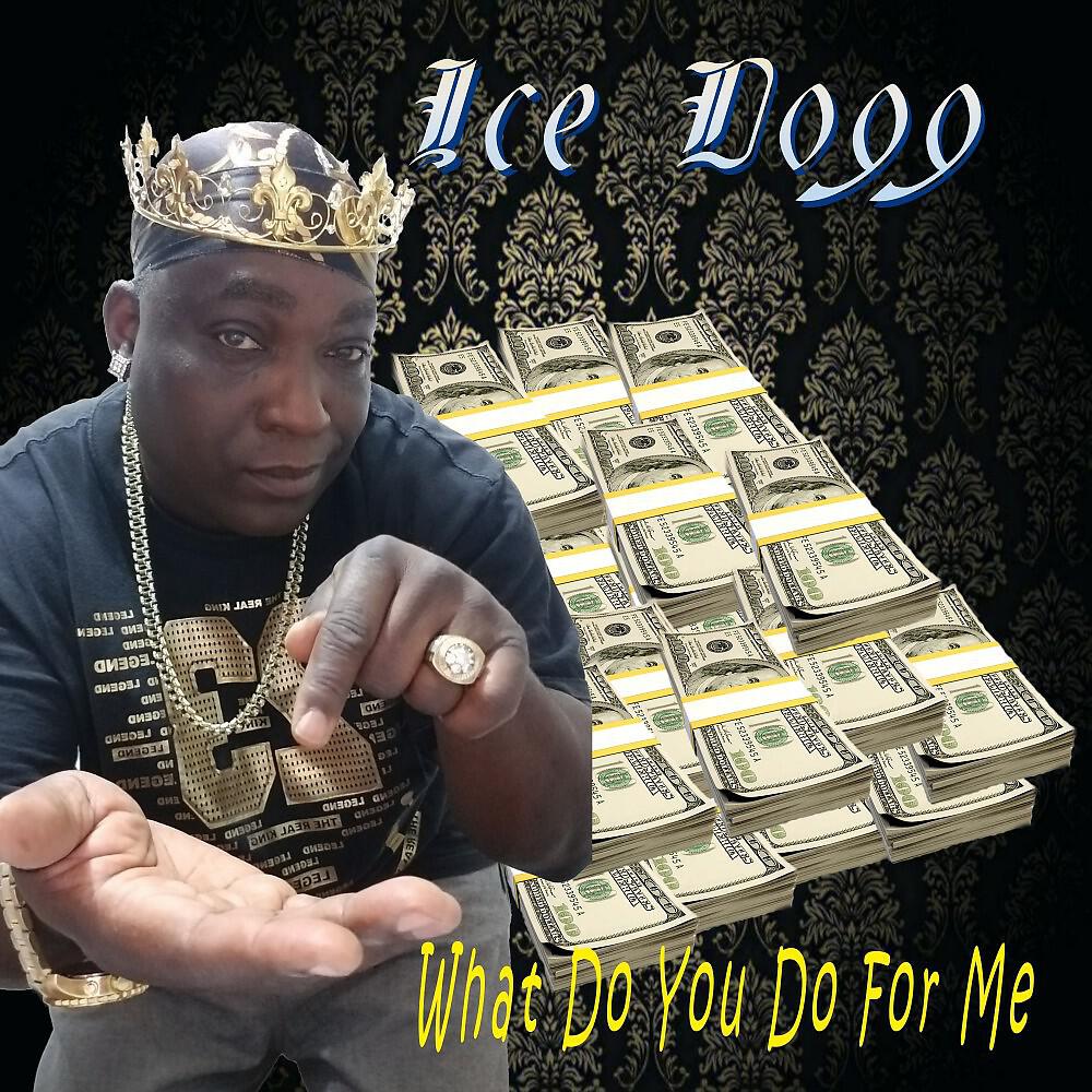 Релиз What Do You Do for Me