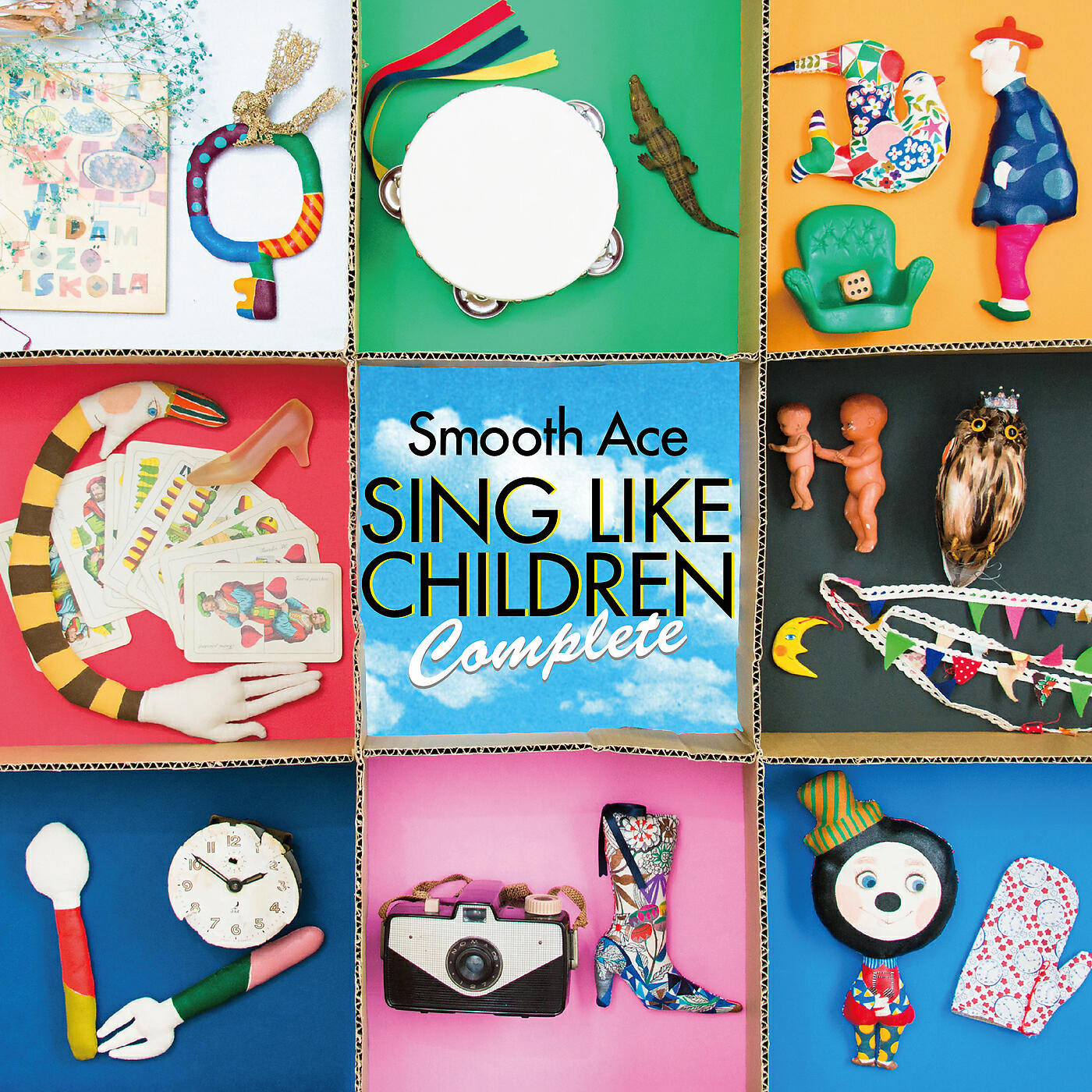 Релиз Sing Like Children Complete