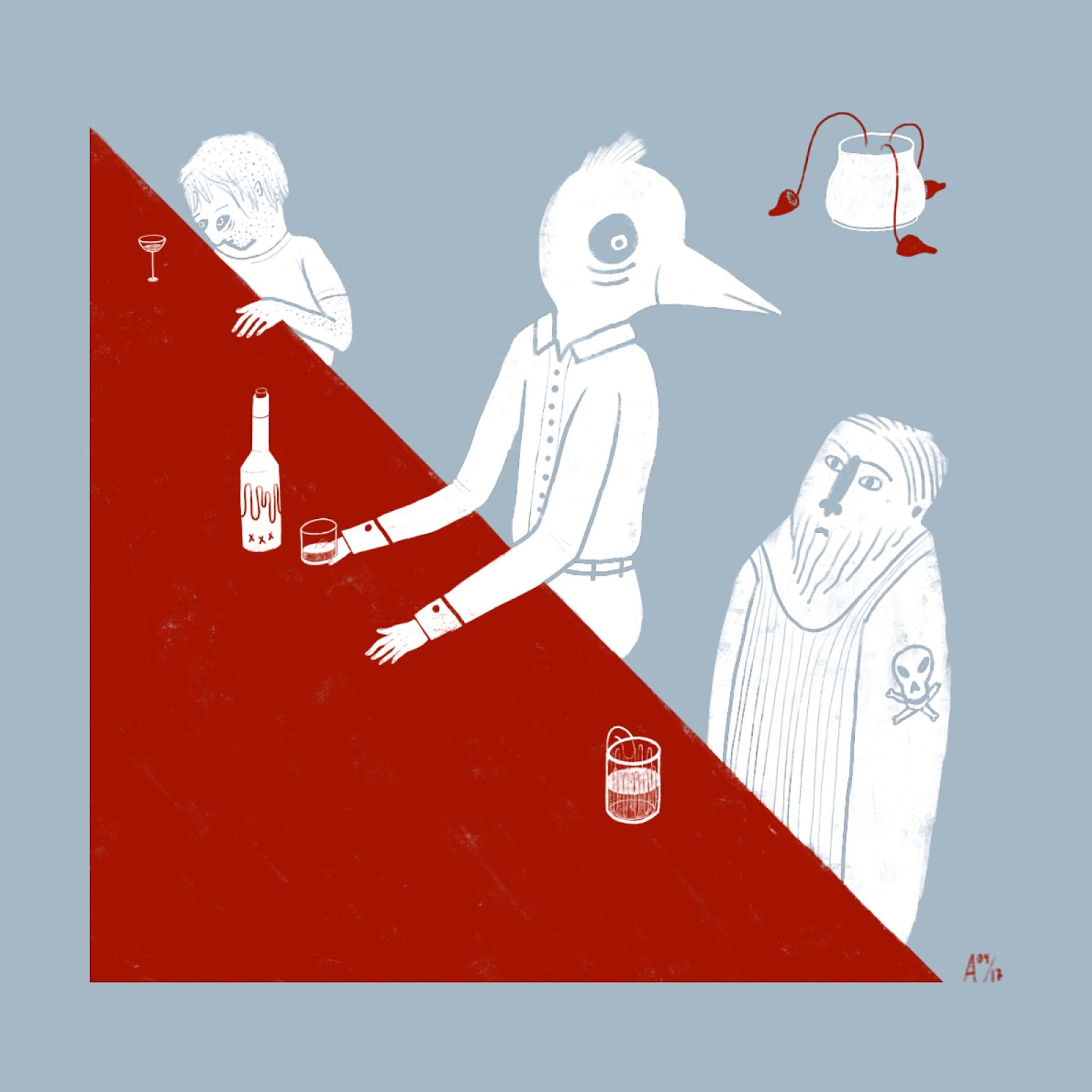 Релиз DROP-DAT