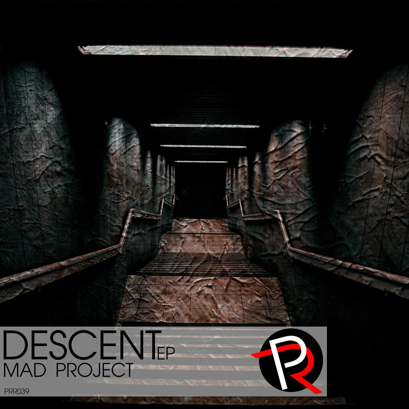 Релиз Descent